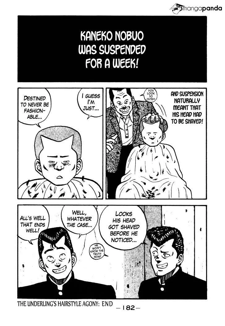 Be-Bop-Highschool Chapter 28 page 20 - 