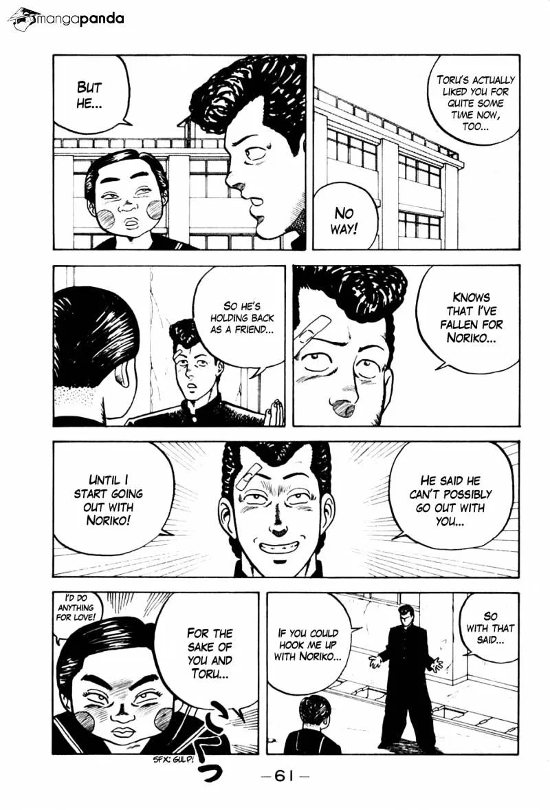 Be-Bop-Highschool Chapter 3 page 11 - 