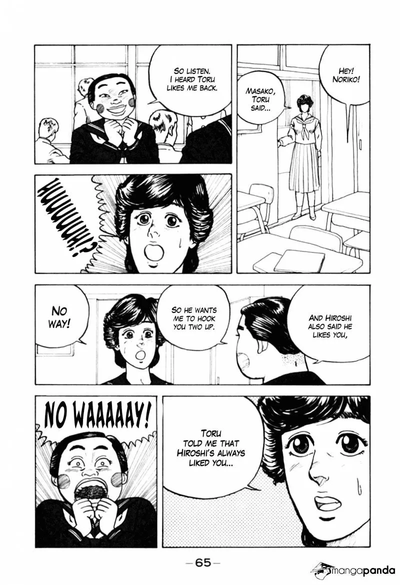 Be-Bop-Highschool Chapter 3 page 15 - 