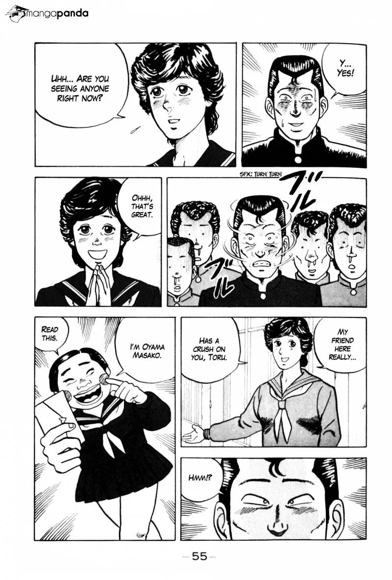 Be-Bop-Highschool Chapter 3 page 5 - 