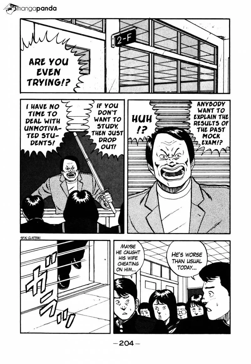 Be-Bop-Highschool Chapter 30 page 2 - 