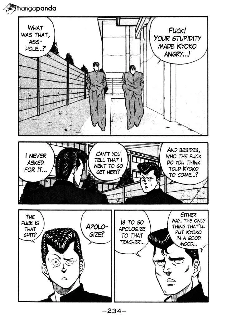 Be-Bop-Highschool Chapter 31 page 12 - 
