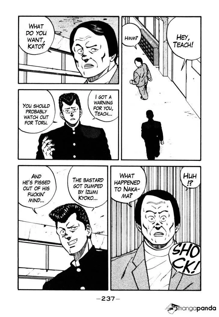 Be-Bop-Highschool Chapter 31 page 15 - 