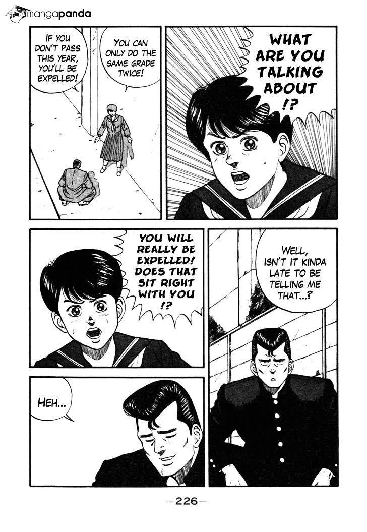 Be-Bop-Highschool Chapter 31 page 4 - 