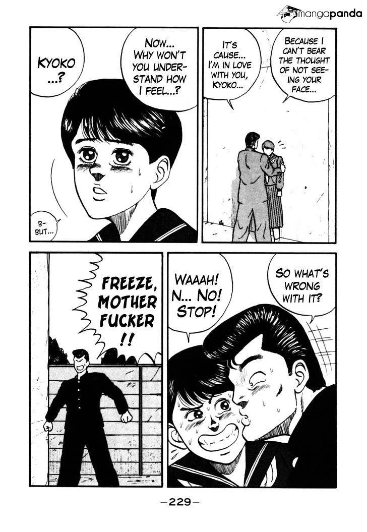 Be-Bop-Highschool Chapter 31 page 7 - 