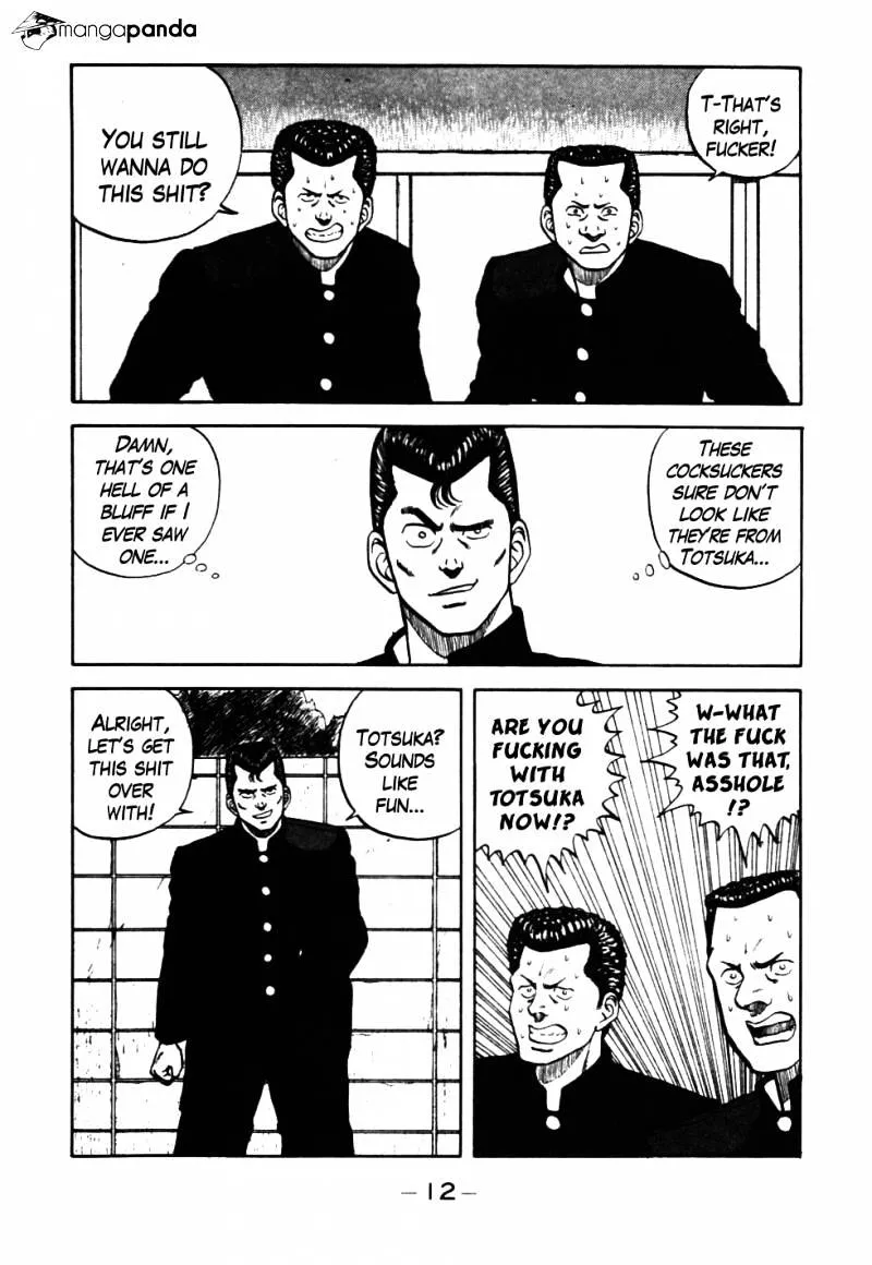Be-Bop-Highschool Chapter 32 page 13 - 