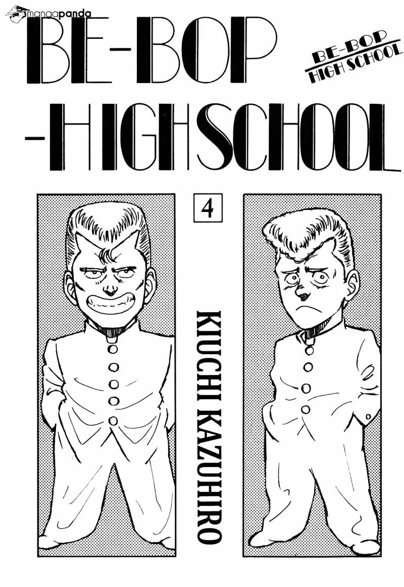 Be-Bop-Highschool Chapter 32 page 4 - 