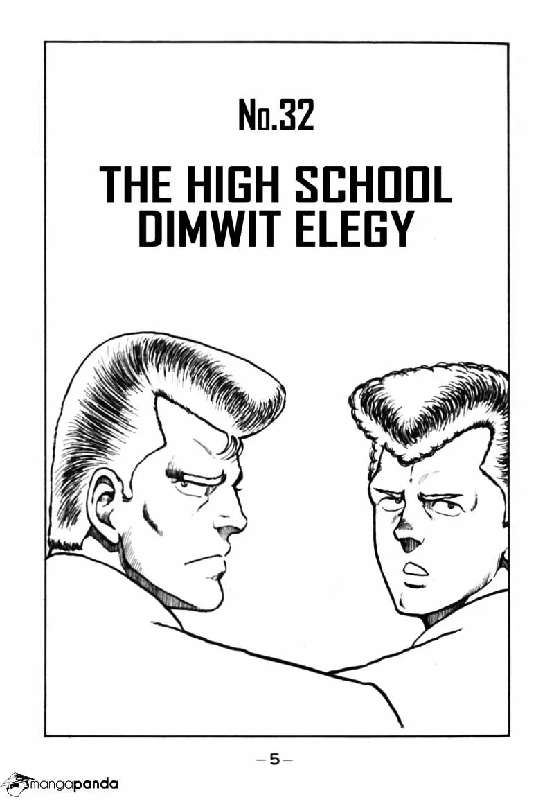 Be-Bop-Highschool Chapter 32 page 6 - 
