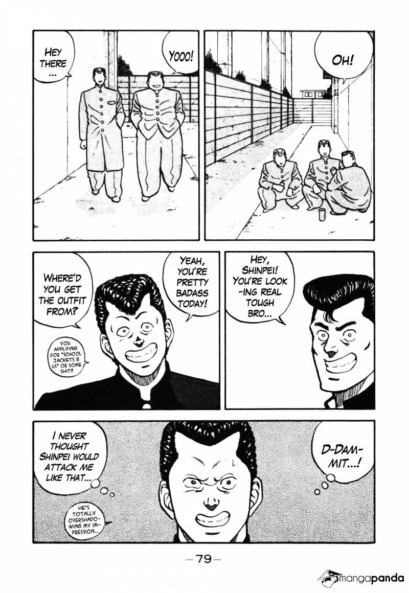 Be-Bop-Highschool Chapter 34 page 17 - 