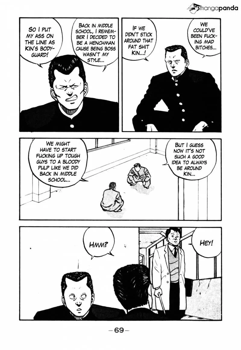 Be-Bop-Highschool Chapter 34 page 7 - 