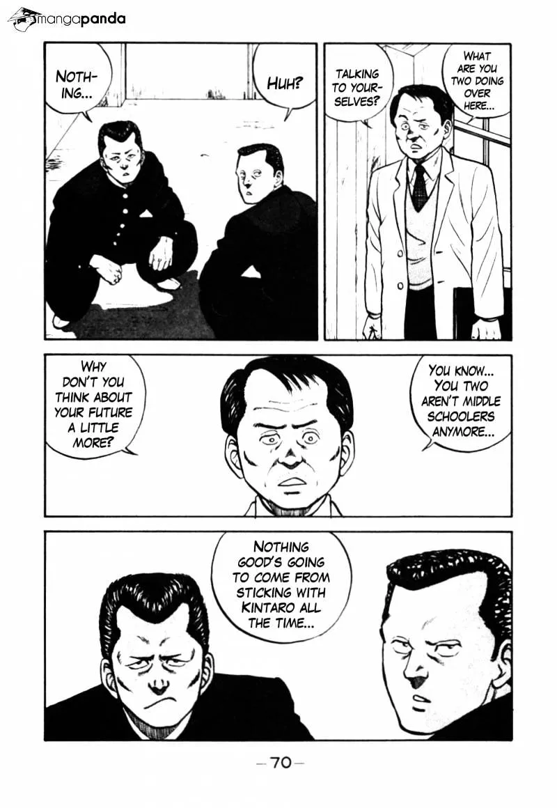 Be-Bop-Highschool Chapter 34 page 8 - 