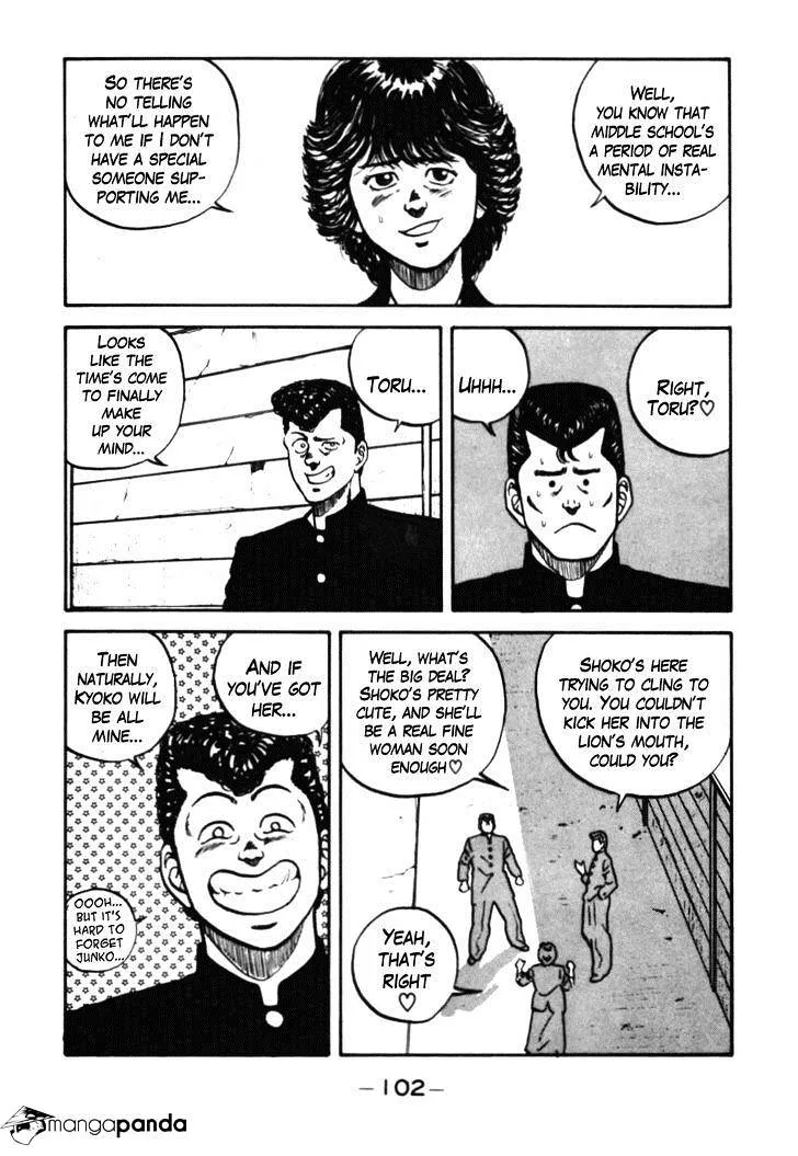 Be-Bop-Highschool Chapter 35 page 19 - 