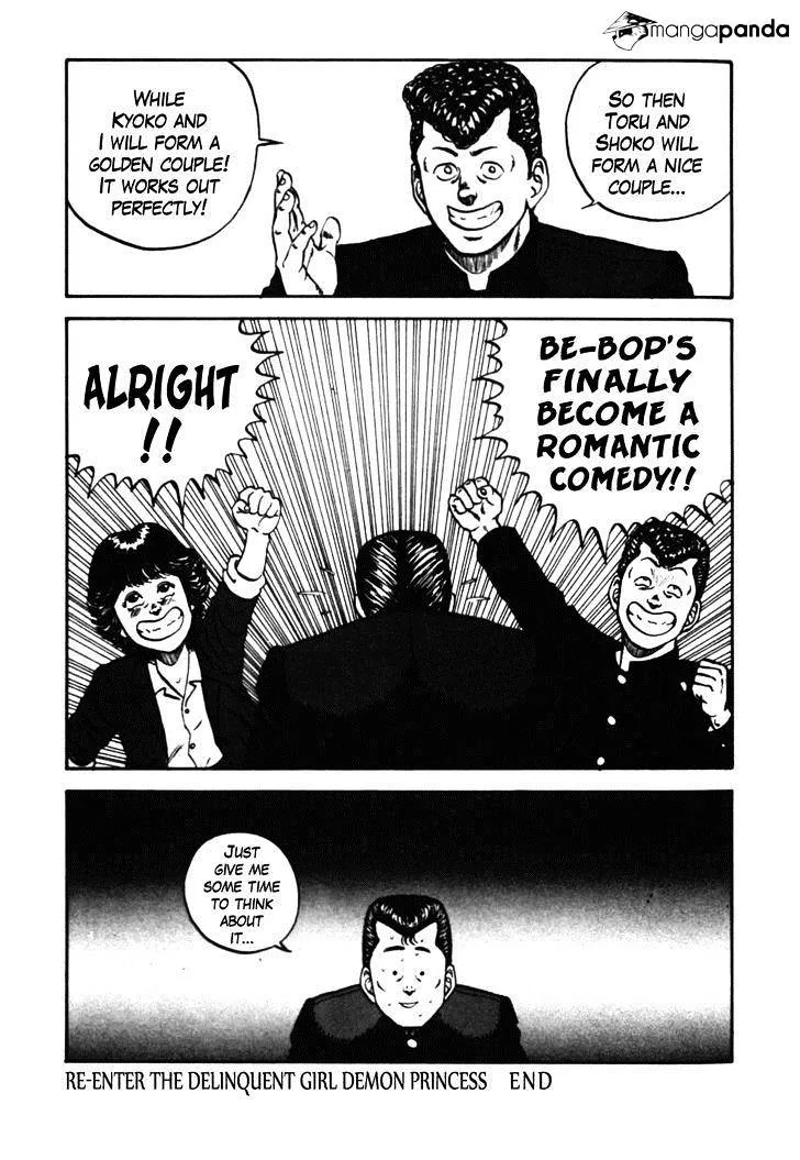 Be-Bop-Highschool Chapter 35 page 20 - 