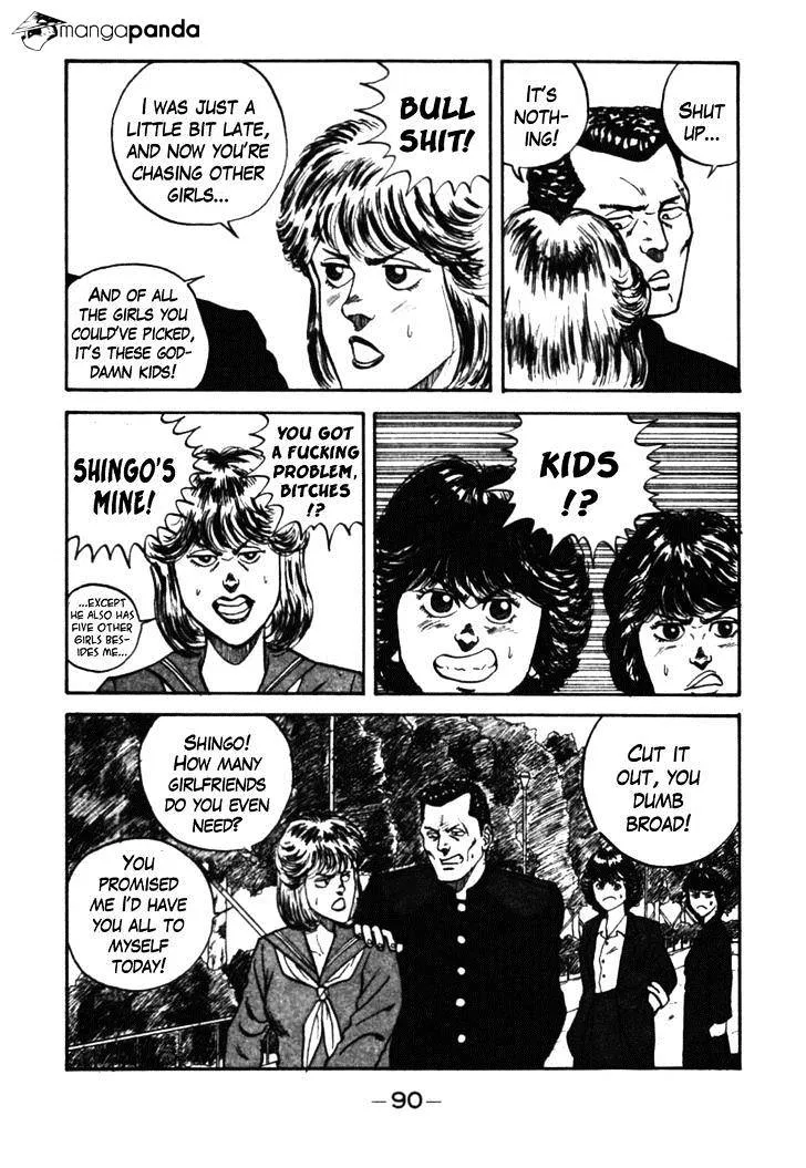 Be-Bop-Highschool Chapter 35 page 7 - 