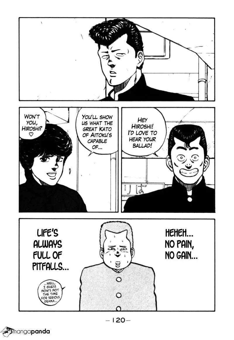 Be-Bop-Highschool Chapter 36 page 17 - 