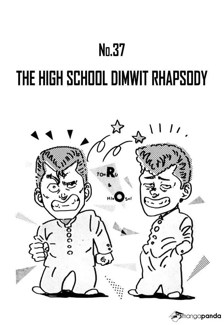 Be-Bop-Highschool Chapter 37 page 1 - 