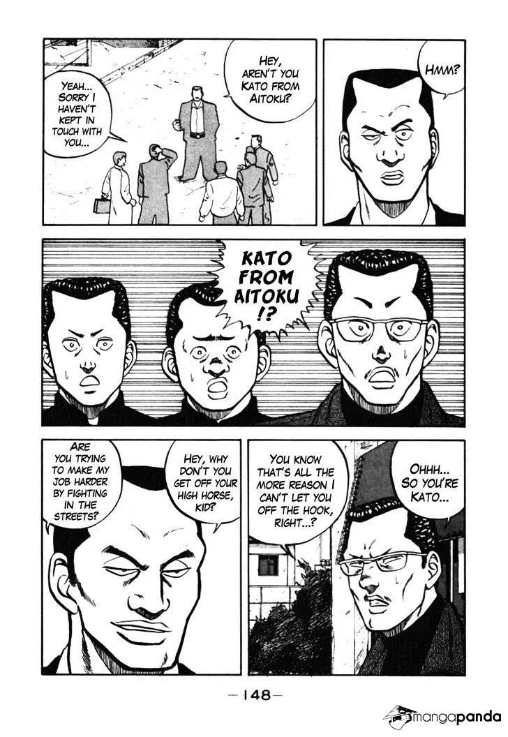 Be-Bop-Highschool Chapter 37 page 25 - 