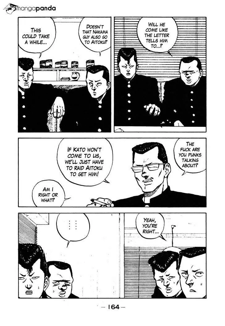 Be-Bop-Highschool Chapter 37 page 41 - 
