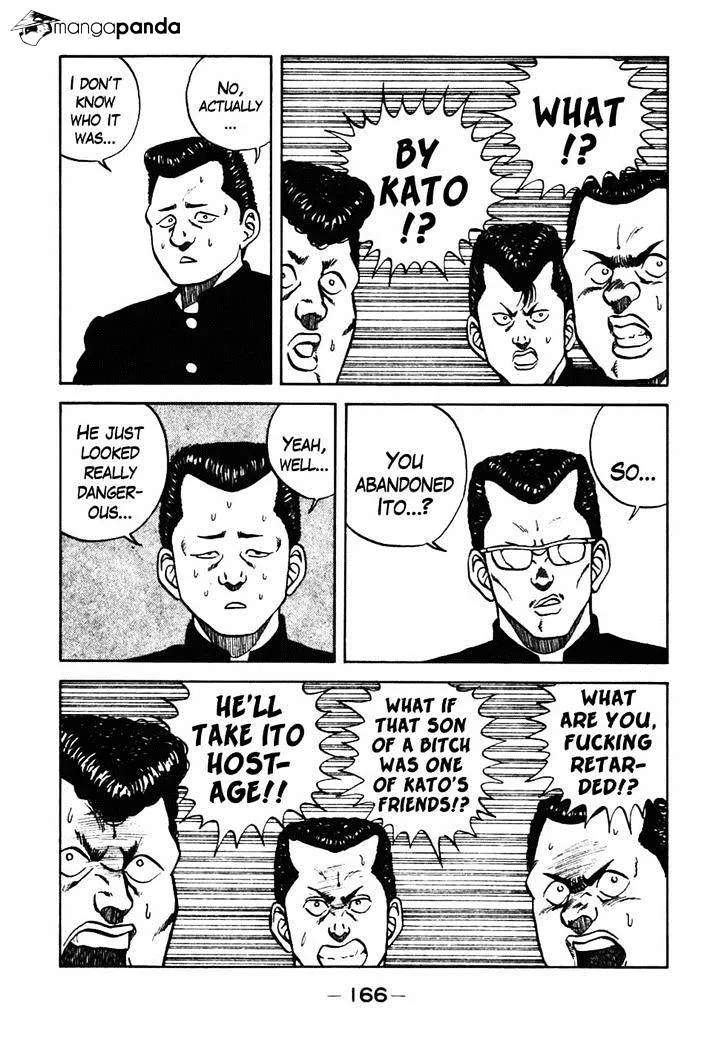 Be-Bop-Highschool Chapter 37 page 43 - 
