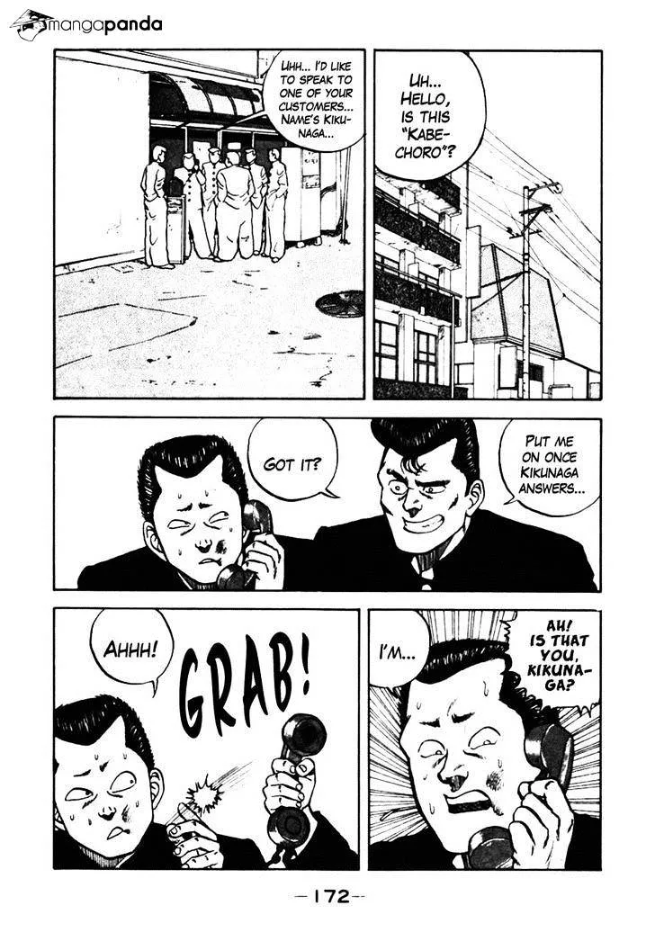 Be-Bop-Highschool Chapter 37 page 49 - 