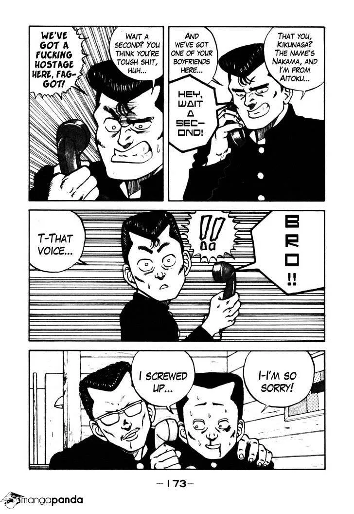 Be-Bop-Highschool Chapter 37 page 50 - 