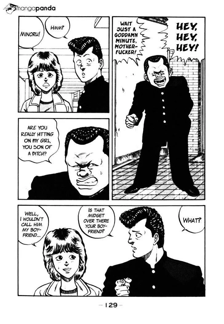 Be-Bop-Highschool Chapter 37 page 6 - 