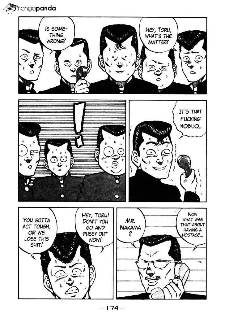 Be-Bop-Highschool Chapter 37 page 51 - 