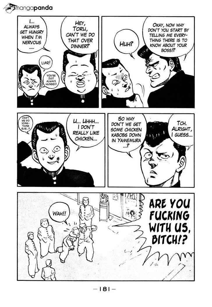 Be-Bop-Highschool Chapter 37 page 58 - 
