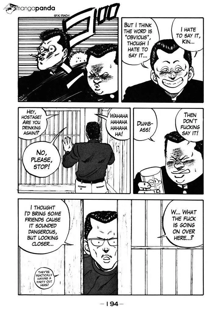 Be-Bop-Highschool Chapter 37 page 71 - 