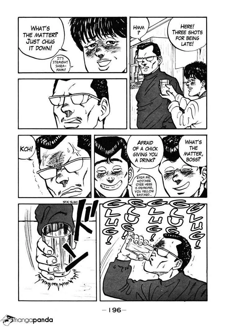 Be-Bop-Highschool Chapter 37 page 73 - 
