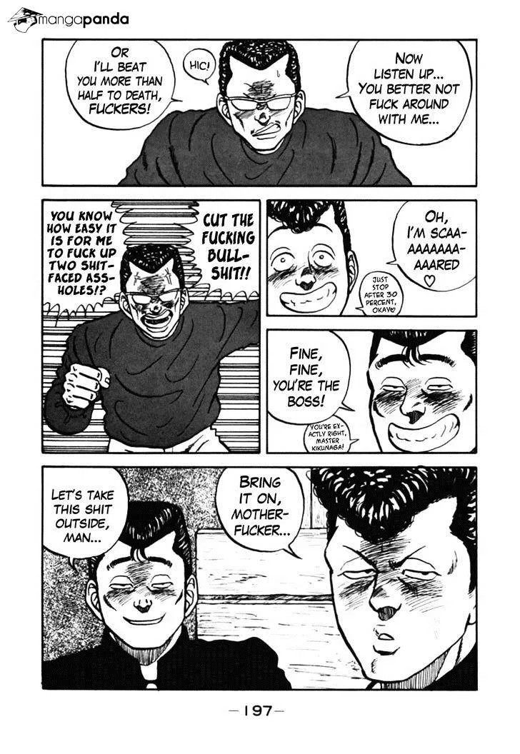 Be-Bop-Highschool Chapter 37 page 74 - 