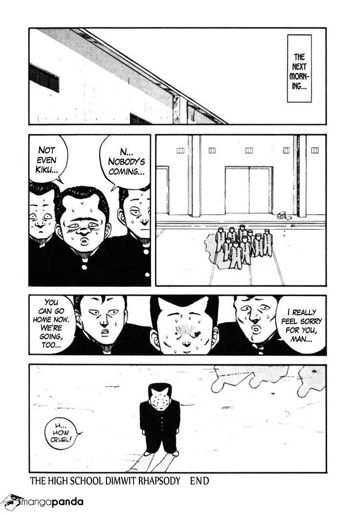 Be-Bop-Highschool Chapter 37 page 77 - 