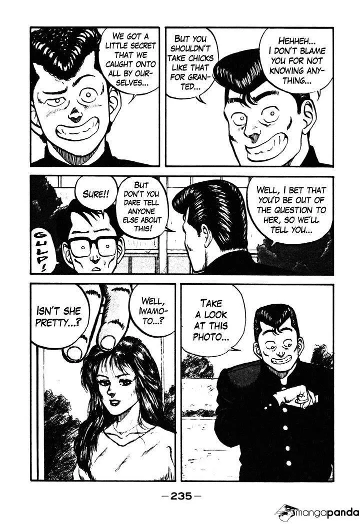 Be-Bop-Highschool Chapter 39 page 15 - 