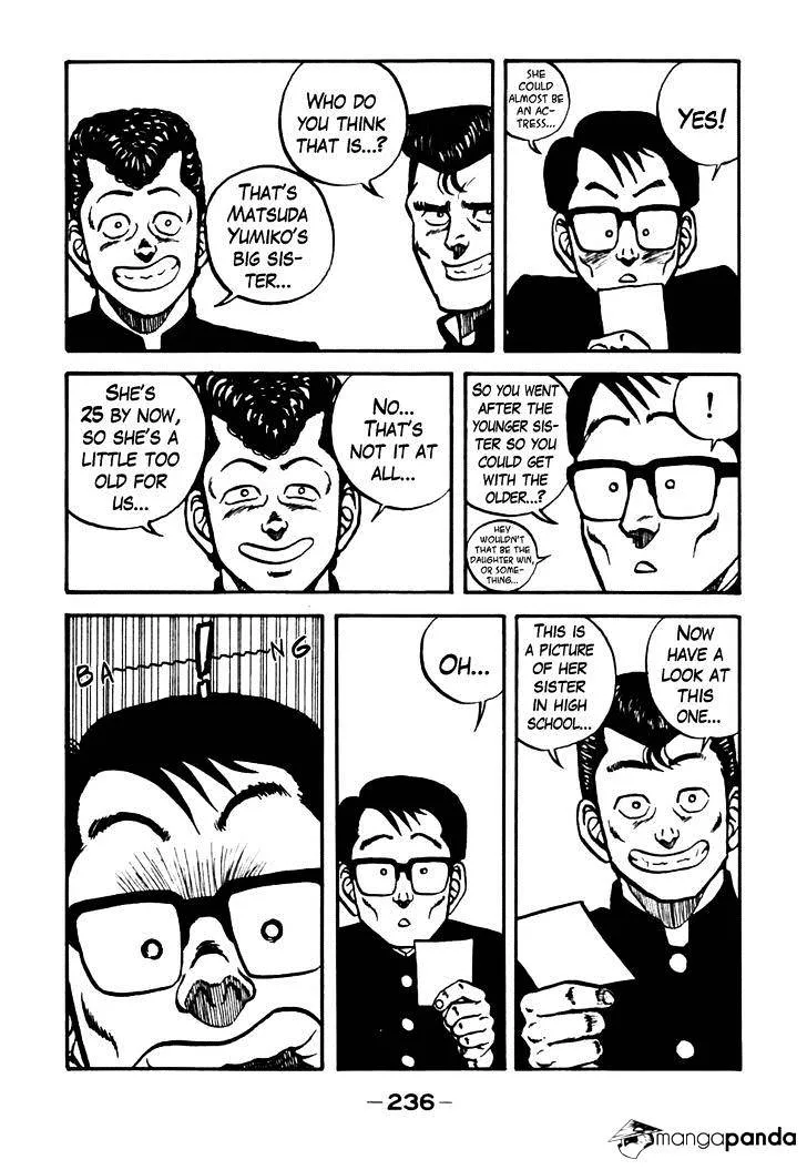 Be-Bop-Highschool Chapter 39 page 16 - 