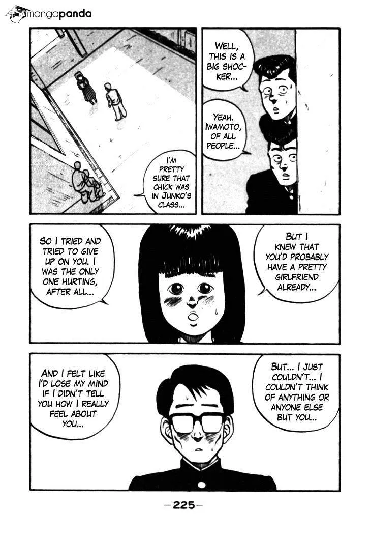 Be-Bop-Highschool Chapter 39 page 5 - 