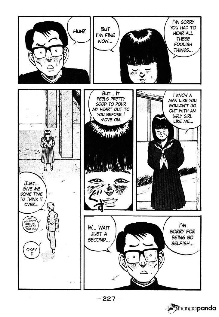 Be-Bop-Highschool Chapter 39 page 7 - 