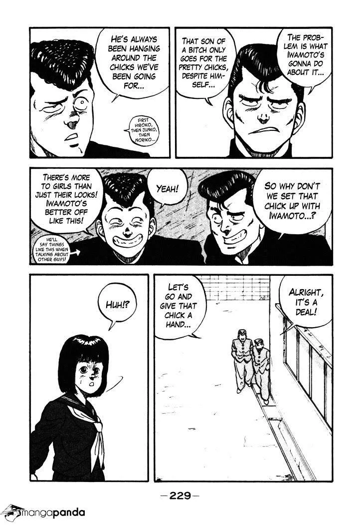 Be-Bop-Highschool Chapter 39 page 9 - 