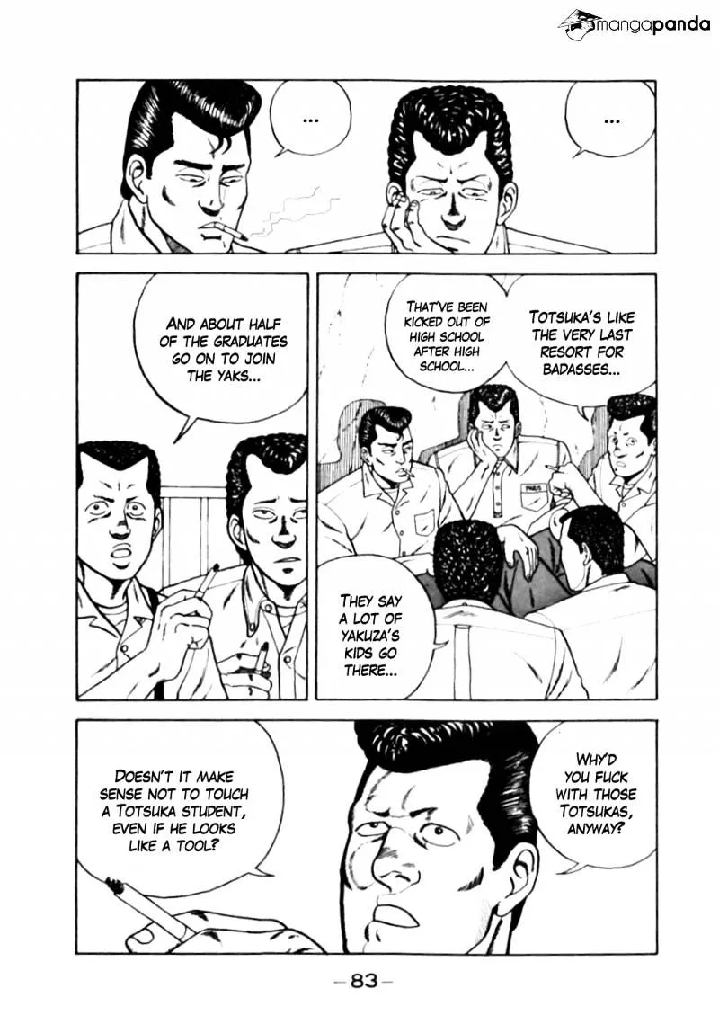 Be-Bop-Highschool Chapter 4 page 11 - 