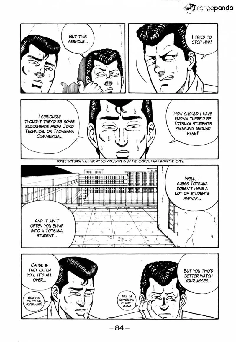 Be-Bop-Highschool Chapter 4 page 12 - 