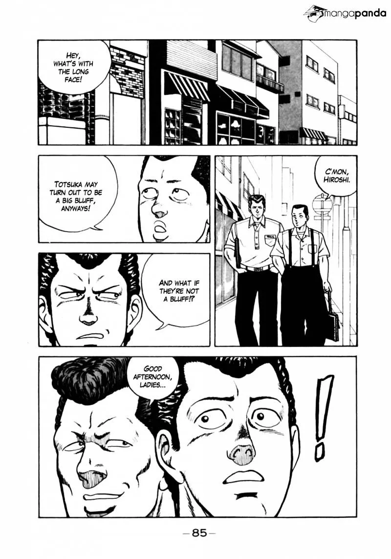 Be-Bop-Highschool Chapter 4 page 13 - 