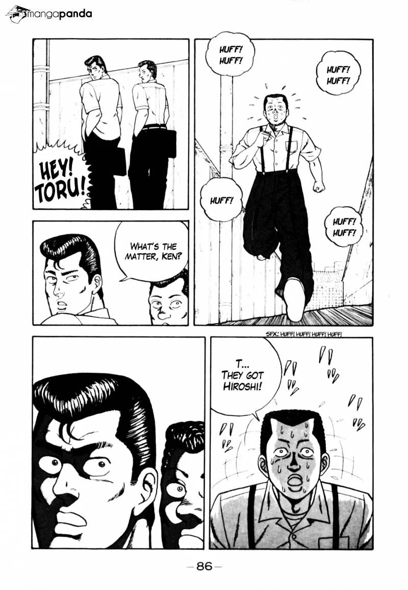 Be-Bop-Highschool Chapter 4 page 14 - 