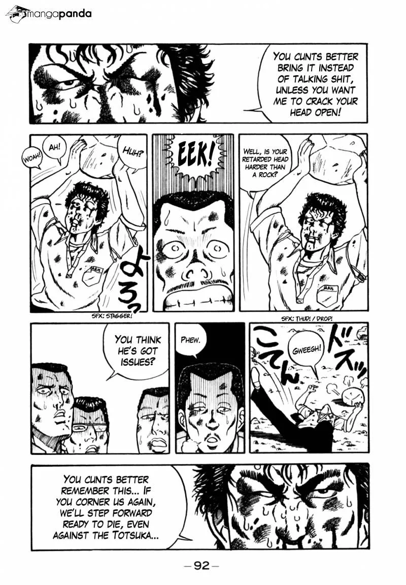 Be-Bop-Highschool Chapter 4 page 20 - 