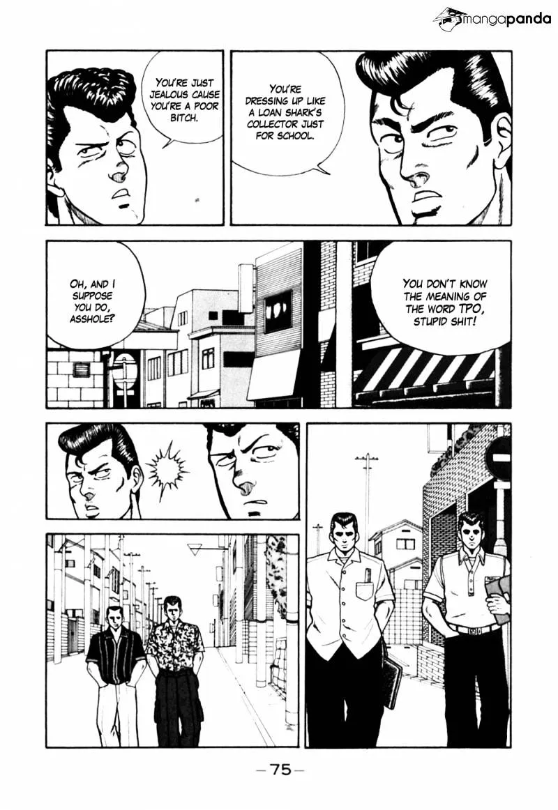 Be-Bop-Highschool Chapter 4 page 3 - 