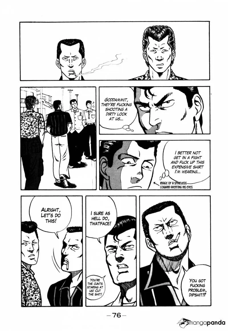 Be-Bop-Highschool Chapter 4 page 4 - 