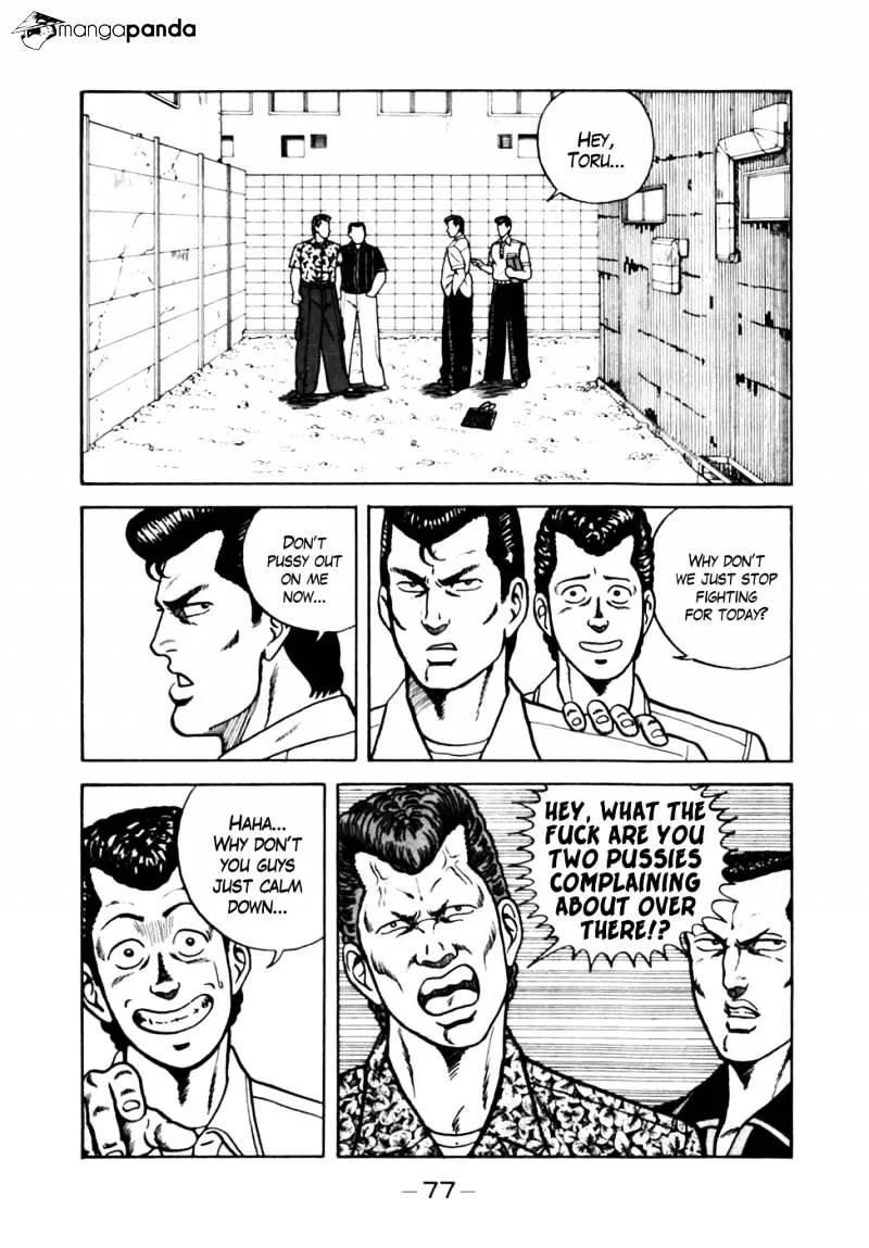 Be-Bop-Highschool Chapter 4 page 5 - 