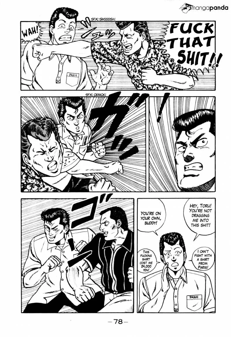 Be-Bop-Highschool Chapter 4 page 6 - 