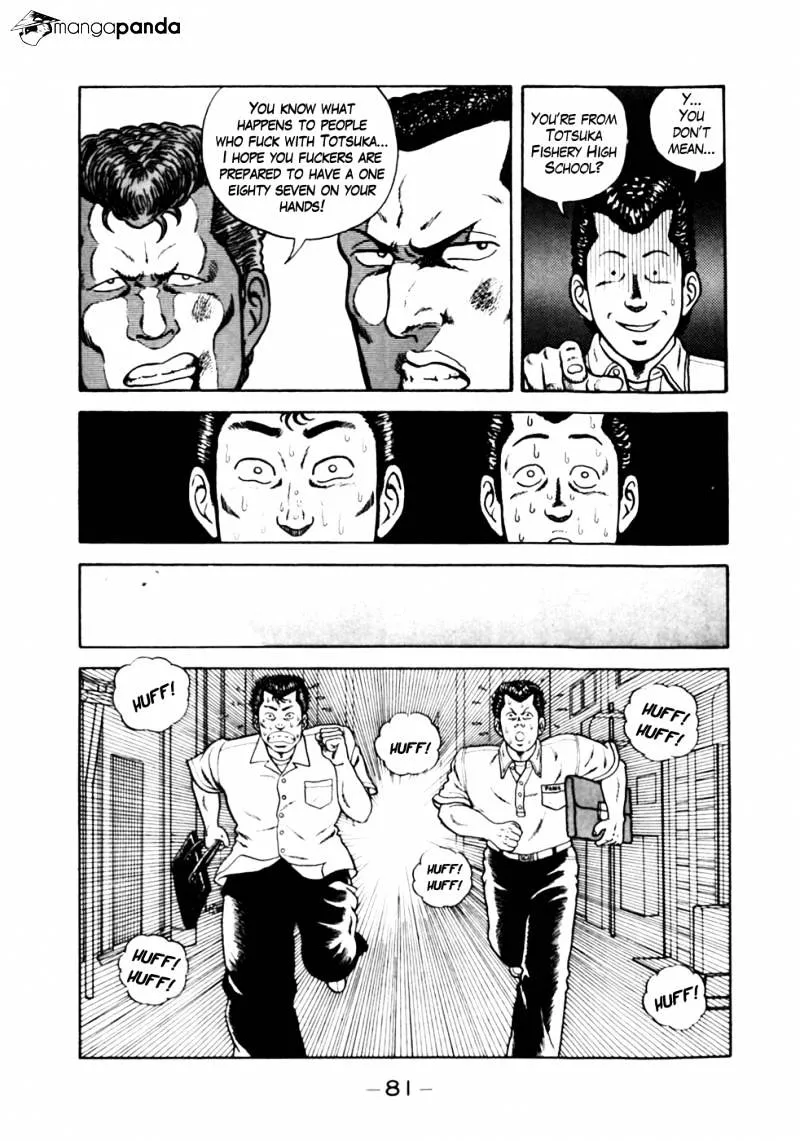 Be-Bop-Highschool Chapter 4 page 9 - 