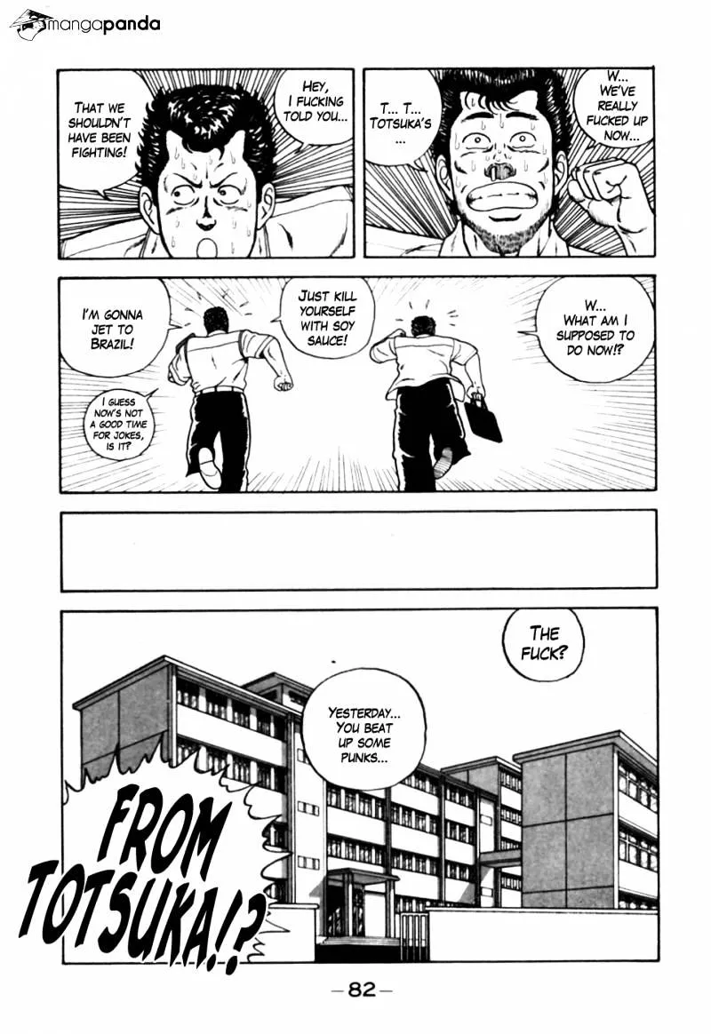 Be-Bop-Highschool Chapter 4 page 10 - 
