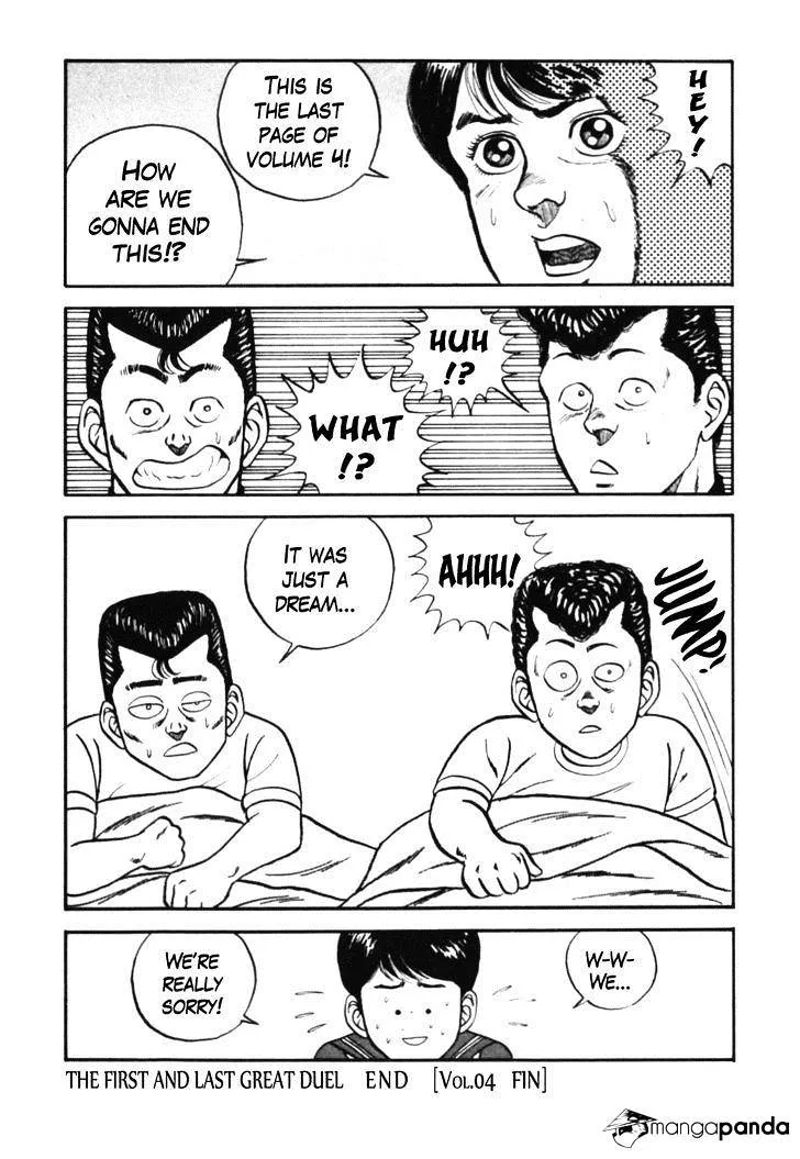 Be-Bop-Highschool Chapter 40 page 4 - 