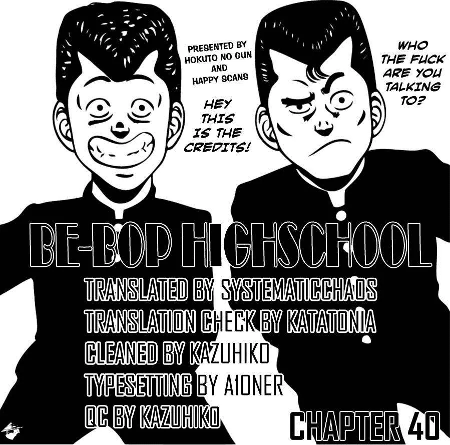 Be-Bop-Highschool Chapter 40 page 6 - 